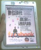 dsc002901.jpg