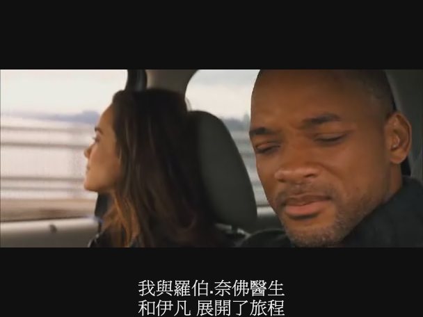 i-am-legend-alternative-ending-only2_wzse8pnn3mim.jpg